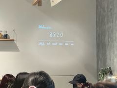 -喜茶(上海打浦桥日月光gelato lab+店)
