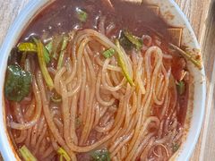 麻辣米线-老字号杨坡红油米线腊汁肉夹馍(东四道巷店)