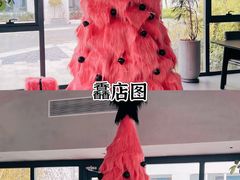 -Catail前苑(前门大街店)