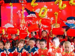 -红黄蓝幼儿园(富苑华城园)