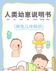 -月满阁月子中心(莲湖区店)