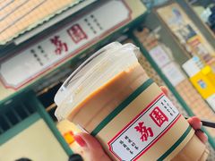 -荔園 LaiYuen