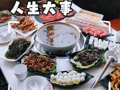 -土连锅·现熬养生汤锅(梁家巷店)