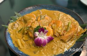 Curry Coconut Shrimp