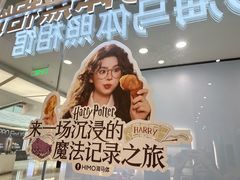 -海马体照相馆(成都来福士广场店)