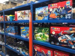 点击看大图 -逝水玩具折扣店