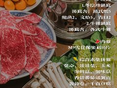 -福州仓山凯悦酒店·Market Cafe Lacucina咖啡厅