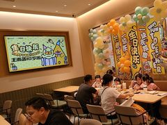 -乐凯撒披萨(喜荟城店)