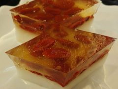 鲜淮山杞子糕-新兴·金羊座·粤菜点心(乐峰店)