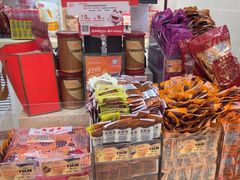 -美珍香(北京华贸购物中心店)