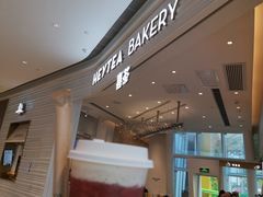 -喜茶(深圳福田星河COCO Park店)