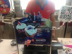 门面-DQ冰淇淋(天津麦购店)