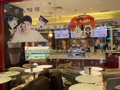 -哈根达斯(陆家浜路店)