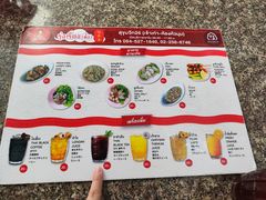 -榮泰米粉湯(Left Shop)