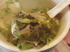 -陈记汤饭(水巷口店)
