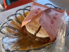 -八分场凉皮老店(正宗)