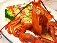 蒜蓉粉丝焗龙虾-同庆楼(金宝汇店)