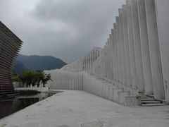 -中国宣纸文化园