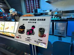 -首钢一高炉·SoReal科幻乐园