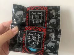 -天河潭旅游度假区