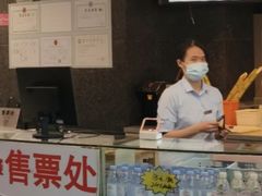 -飞扬影城(正佳IMAX店)