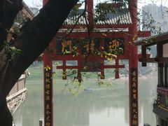 -磁器口古镇