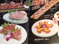 -千寻山野烤肉(中关村店)