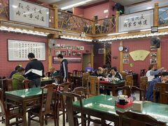 大堂-联营烧麦(乌兰察布店)