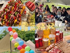 -上海山野camping·户外天幕烧烤·团建拓展营地