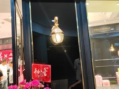 -美俪家族(江南摩尔店)