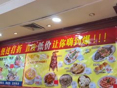 -吉莲利苑海鲜酒家(珠海拱北29年老字号店)