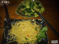 -串来串去(中关村店)