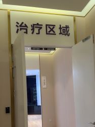 -南京美莱医疗美容·旗舰店