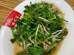 -皮蛋弟砂锅店(总店)