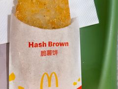 -麦当劳(前海店)