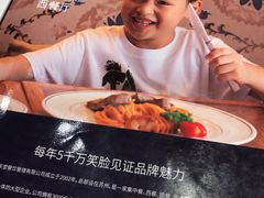 -Aqua Oasis 水天堂(石路天虹店)