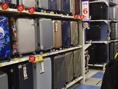 -华润万家(凯德和平广场店)