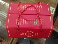 -笑来喜馄饨小笼工坊店(湖滨街店)