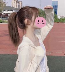 -whair