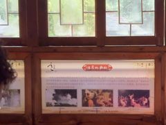 -明月山天沐温泉度假村