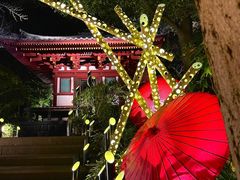 -新高轮格兰王子大酒店