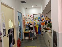 -蕃茄田艺术(悦荟广场中心)