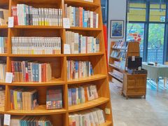-时间行者书店(新安店)