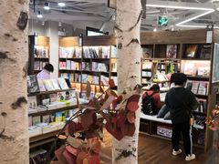 -秦淮礼物(贡院街店)
