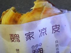 -魏家凉皮(西安秋林宏业商厦店)