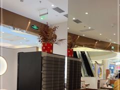 -松鹤楼面馆(清河万象汇店)