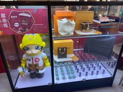 -青木岚小海鲜•小龙虾(友谊店)