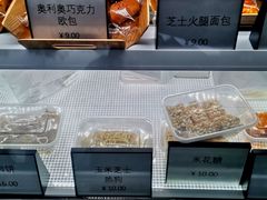 -成都天府丽都喜来登饭店