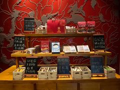 -丽江金茂凯悦臻选酒店-滇香馆