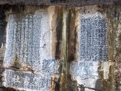 -桂林独秀峰王城景区